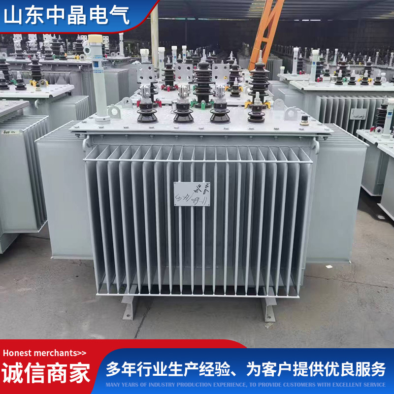 Wholesale Oil-Immersed Distribution Transformer High-Power Three-Phase All-Copper Aluminum Core Oil-Immersed Distribution Transformer