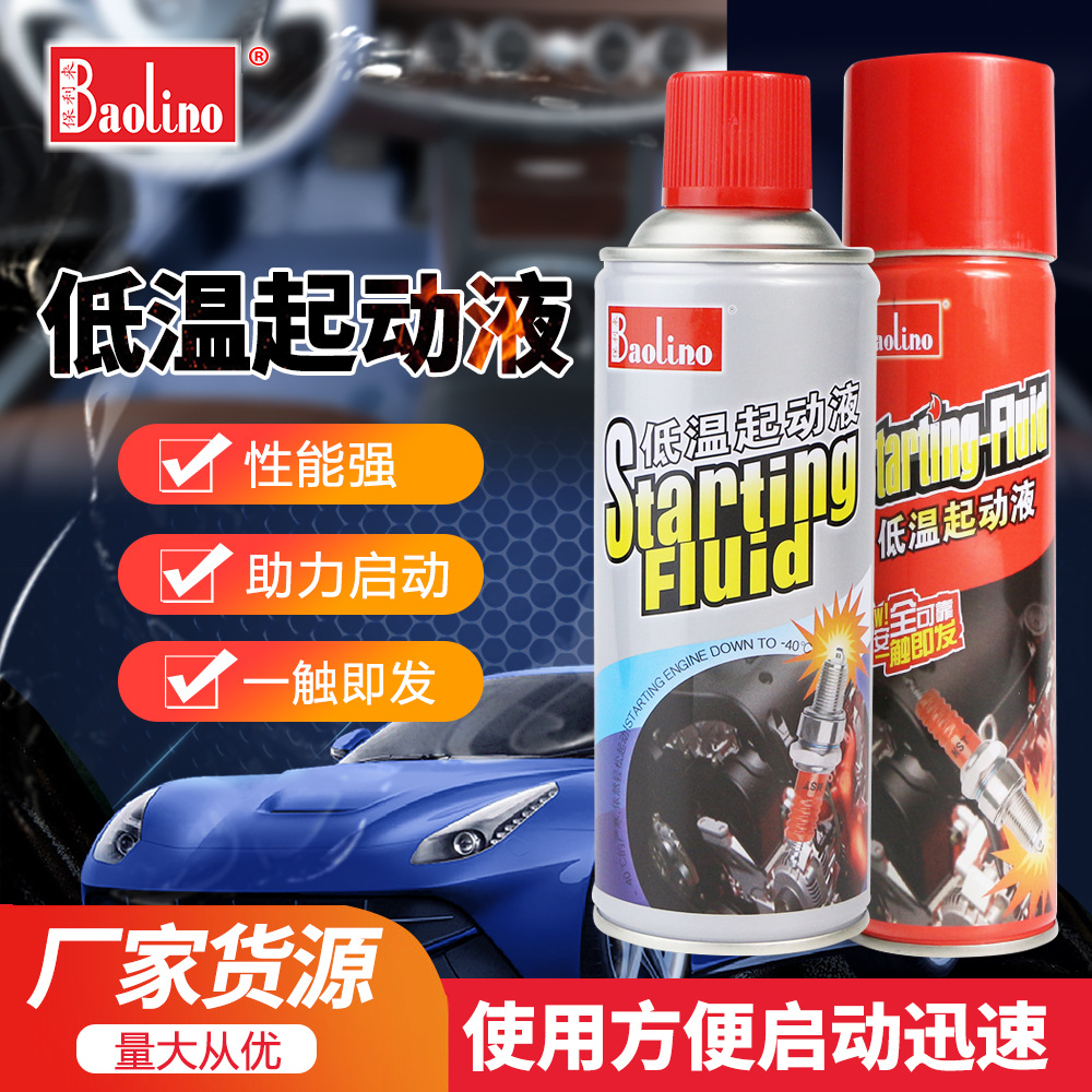 Wholesale Mining Diesel Engine Low Temperature Starting Fluid Car Engine Special Starting Fluid Truck Cold Start in Winter