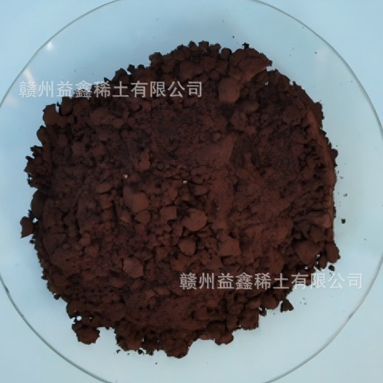 Terbium Oxide Tb Factory Direct Sales Ganzhou Yixin Rare Earth