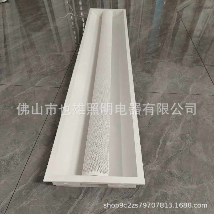 Foshan Factory Direct Sales Led Diffuse Space Lamp Panel Embedded Space Lamp Panel Anti-Glare Eye Protection Lighting