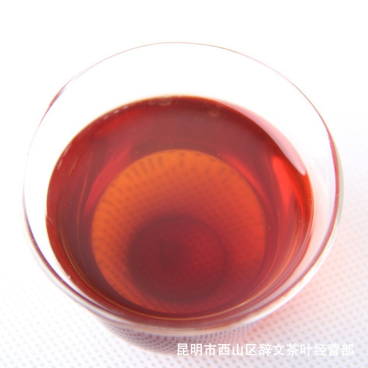 Pu'Er Tea Wholesale 08 Three Climbing Ripe Qizi Cake Tea Ripe Cake Menghai Special Price Wholesale