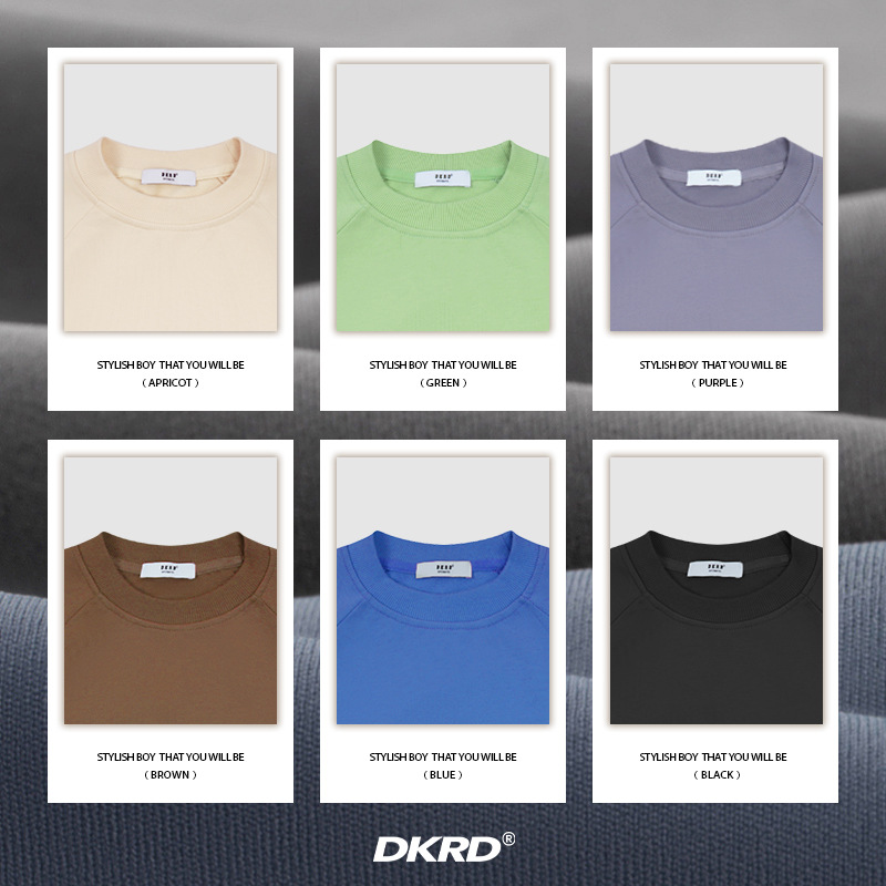 DK Children's Wear Processing and Production | T-shirt Wei Yi Laitu Sample Brand Processing Multi-craft Fabric