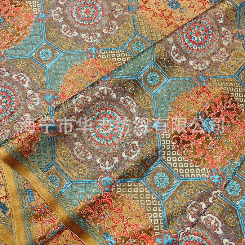 1.5 Wide Nylon Brocade Dragon Chinese Style Cheongsam Children's Performance Stage Costume Handmade Brocade Fabric