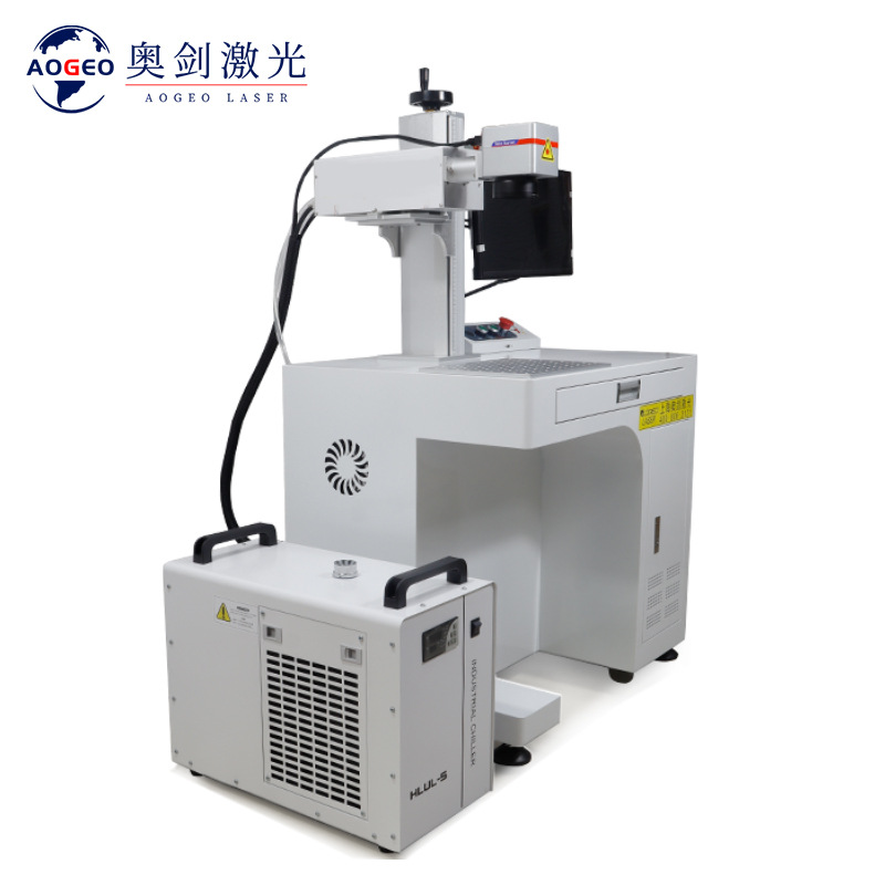 Uv Laser Marking Machine for Plastic and Glass, 5W 10W, for Medical Packaging Bags, Button Logos, Picosecond Laser Marking Machine