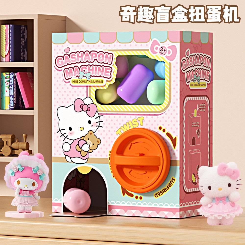 Sanrio Children's Kuromi Gashapon Machine Internet Celebrity Toy Girl Birthday Gift Princess New Gashapon Machine