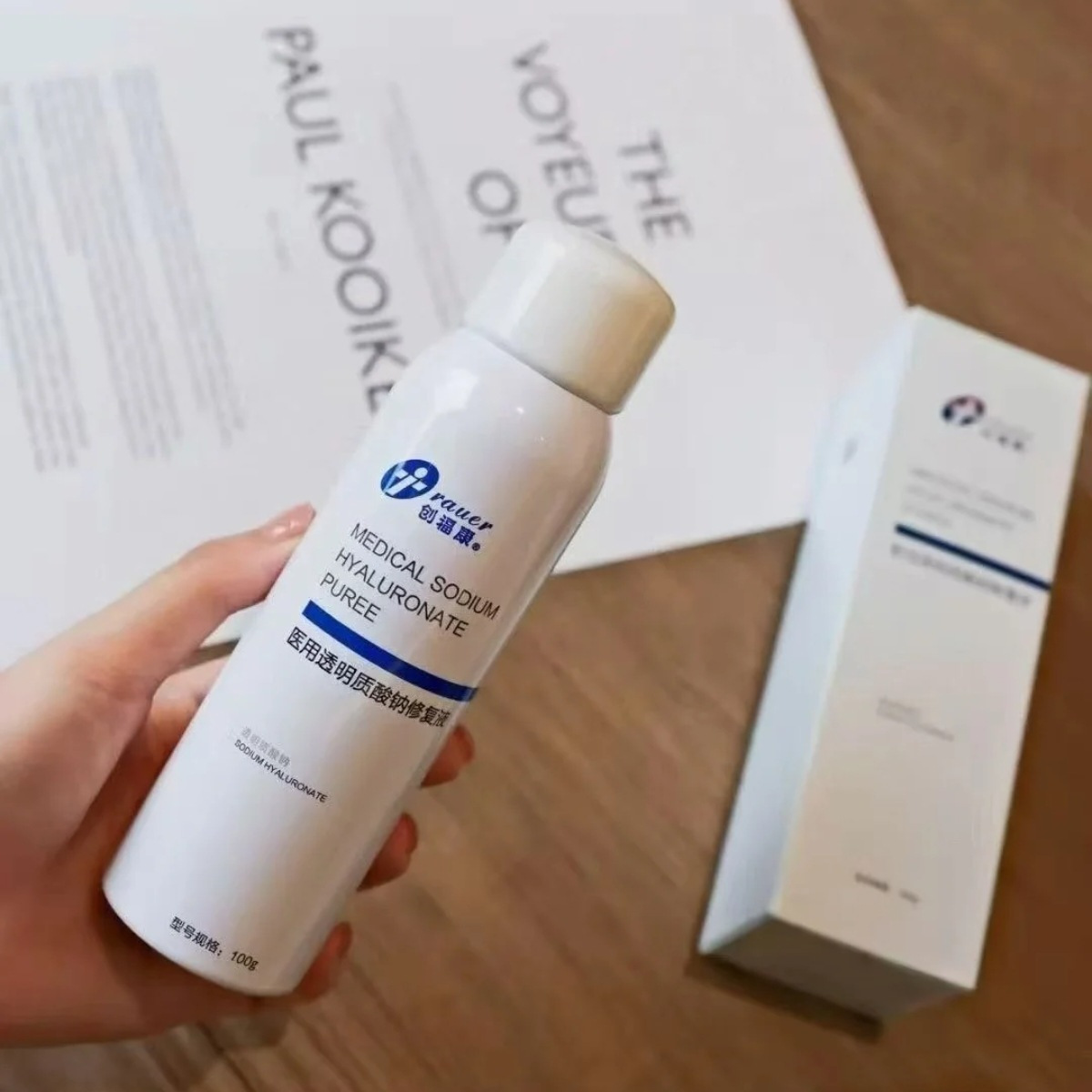 Chuangfukang Medical Sodium Hyaluronate Repair Liquid Dressing Spray Device Size Wound Healing Moisturizing Repair