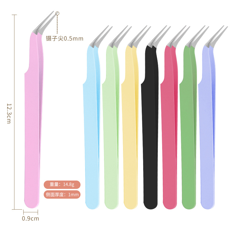 Stainless steel tweezers glue-free fake gold feather clip eyelash tweezers color dopamine elbow tweezers 123mm length