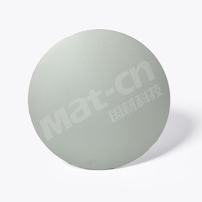 Germanium Target Material High Refractive Index Wide Infrared Transmission Film Sputtering 99.99 High Purity Metal New Material Experimental Production