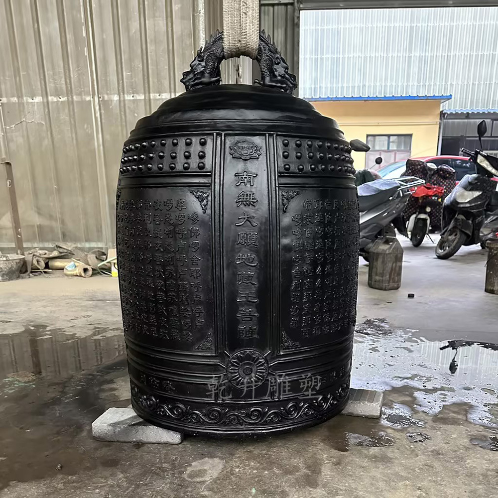 Индивидуальный медный колокол для храмов и даосских храмов, предназначенный для благословения, колокол в форме трубы, уличная скульптура, сигнализация предков