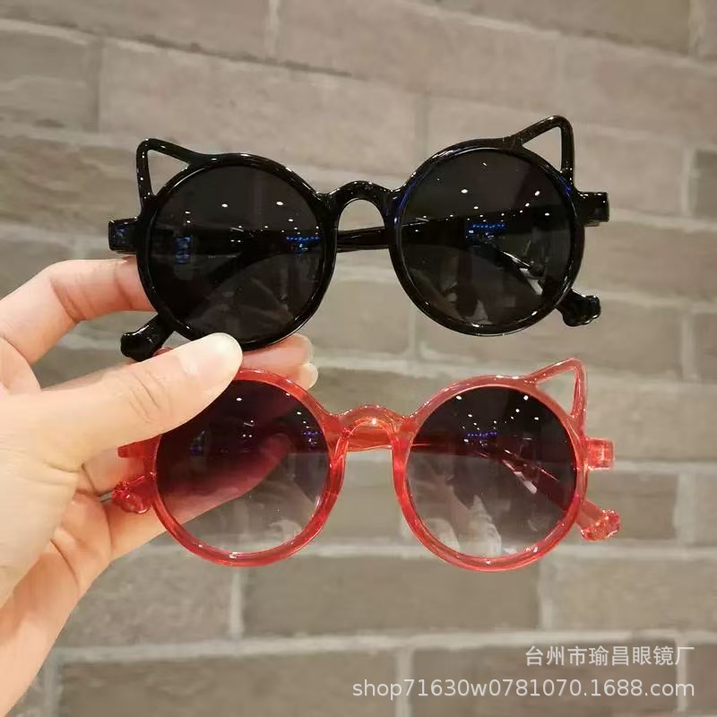 2025 New Children's Glasses Cute Cat Ears Hollow Sunglasses Anti-Uv Sunglasses Boys and Girls Wholesale