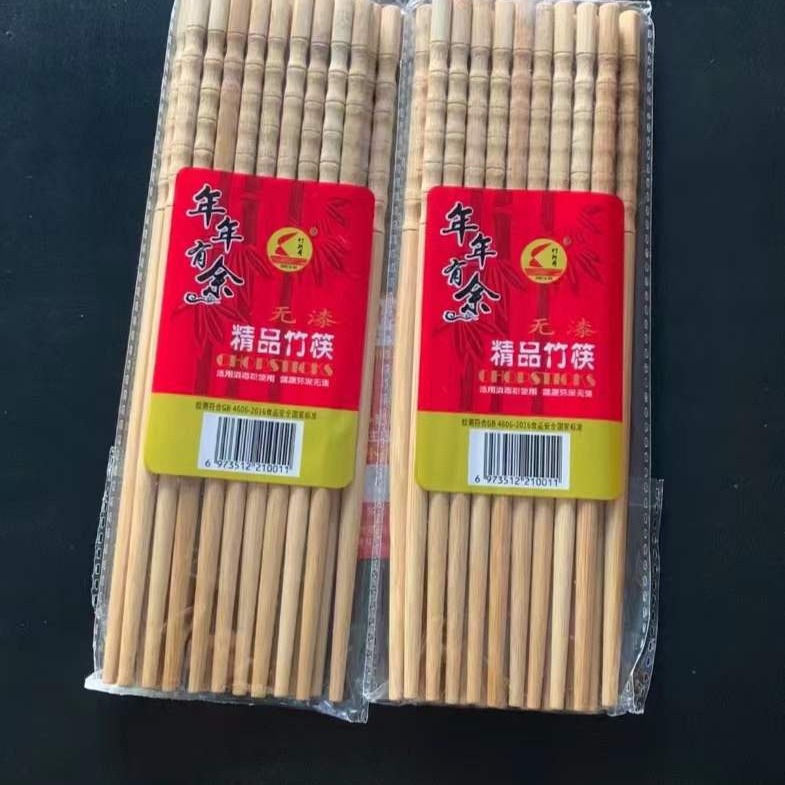 Vase-Patterned Chopsticks, Goldfish, Bamboo Chopsticks, Blind Box, New Packaging, Popular Household Chopsticks, Bamboo Chopsticks, New Product Chopsticks, Bamboo Joint, Chinese Style