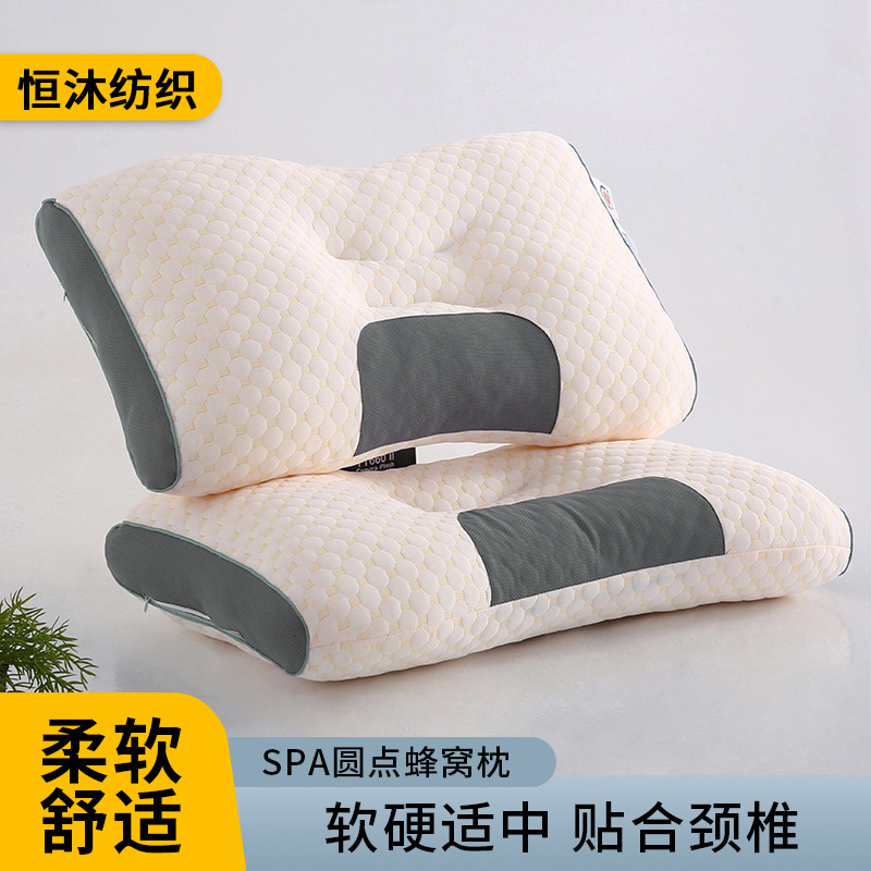 Non-Collapse Cervical Spine Protection Pillow Core Breathable High Resilience Knitted Cotton Student Manufacturer Direct Sales Customized High Elasticity