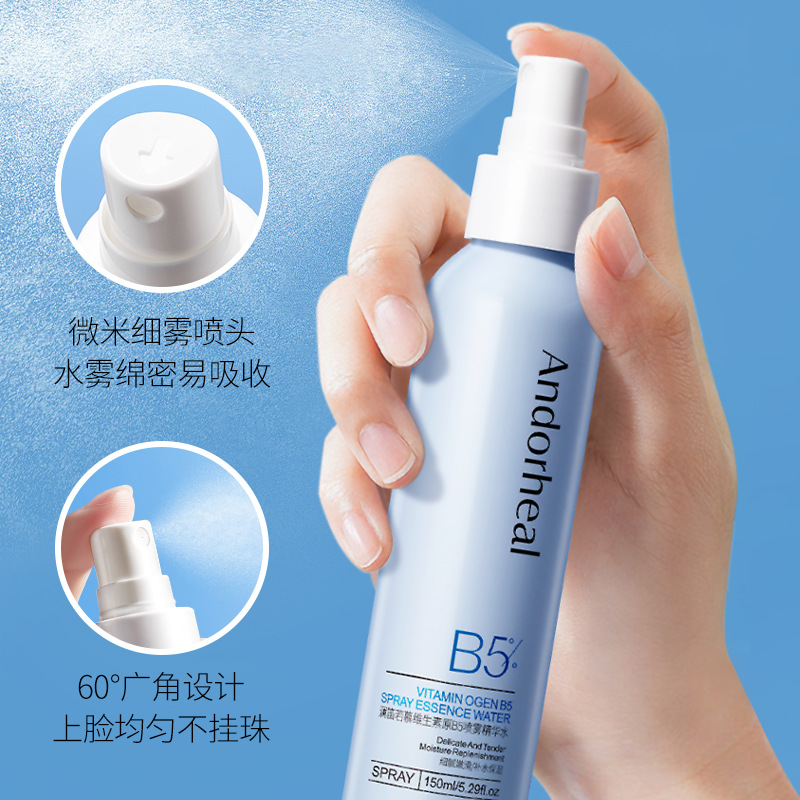 Yizhichun Hyaluronic Acid Toner Spray Hydrating and Moisturizing Astaxanthin Vitamin Makeup Setting Spray Can Be Wholesale
