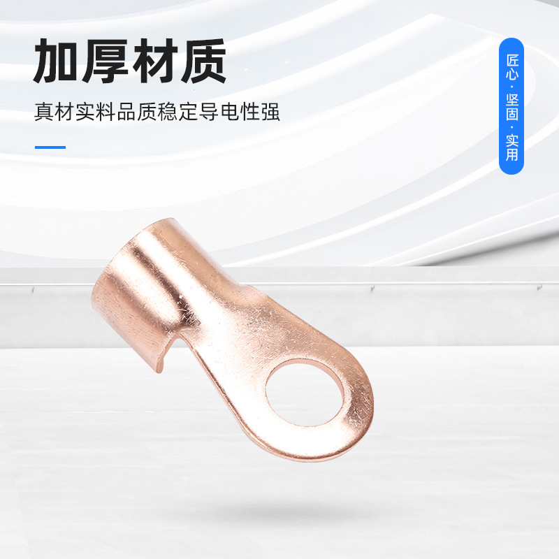 Ot Open Nose National Standard Copper Thickeneded Open Copper Wire Nose Wire Cold-Pressed Wire Round Cold-Pressed Terminal Block