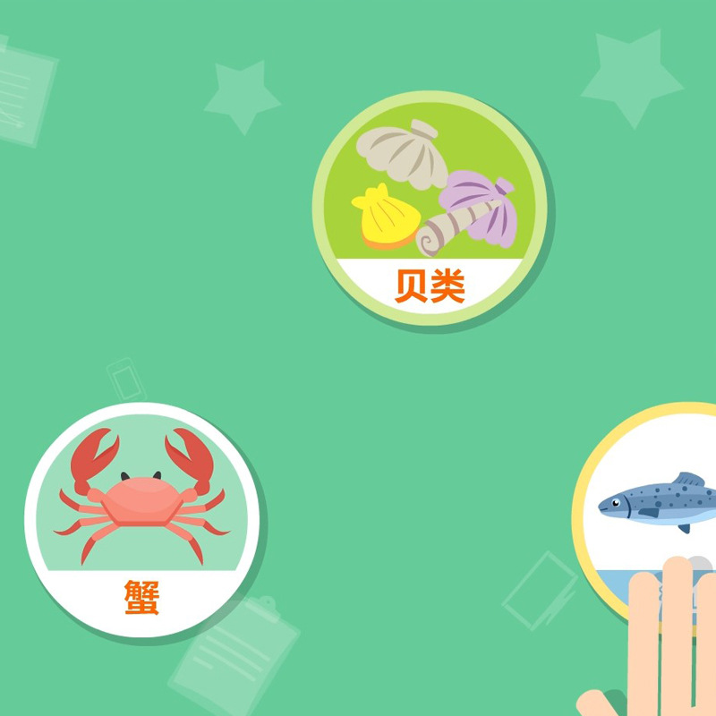 Shanghai Creative Animation Design Animation Design Animation Production Cartoon Cartoon