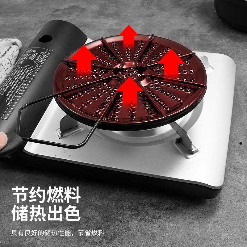 Heat conduction pad gas stove auxiliary heating pad children's milk pot enamel anti-Coke heat conduction plate non-slip pad baking bread pad