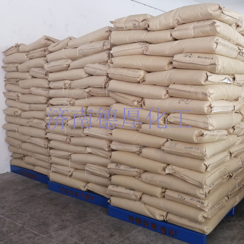 Anhydrous Lithium Hydroxide Manufacturer Supply Wholesale Content 99.99% Chemical Chemical Reagent Battery Lithium Hydroxide