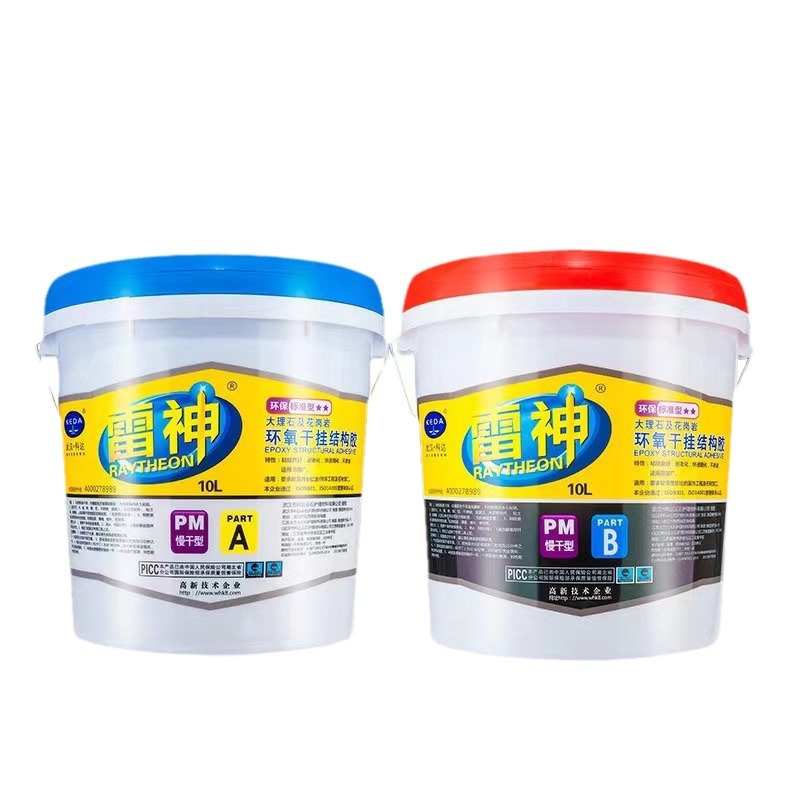 In-Stock Wholesale Thor Dry Adhesive Ab Stone Adhesive Tile Adhesive Marble Epoxy Quartz Stone