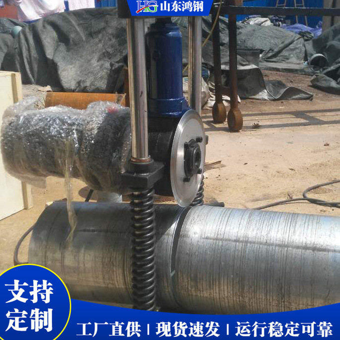 Double Column Hydraulic Pipe Cutter Electric Stainless Steel Pipe Cutting Machine Industrial Pipeline Equipment Manufacturer