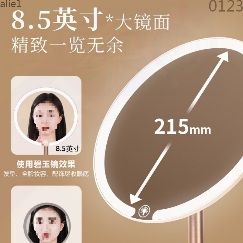 Student Home Fill-In Mirror Dressing Light-Emitting Classy 2025 New Led Mirror Makeup Mirror Desktop Desktop with Light