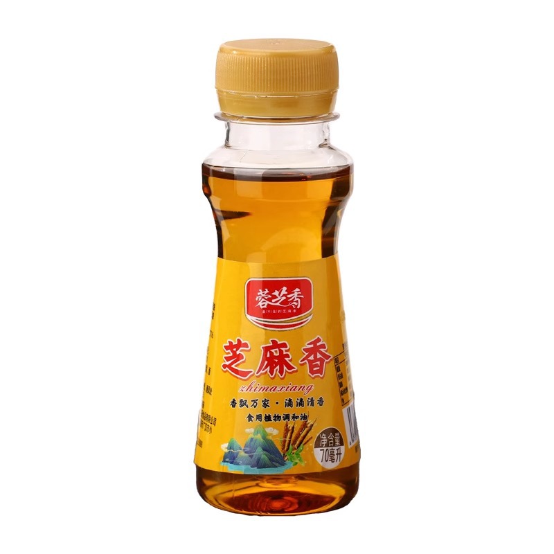 Rongzhi Fragrant Plant Blended Oil 70ml Sesame Fragrant Small Bottle Household Dormitory Cold Hot Pot Seasoning Plant Blended Oil