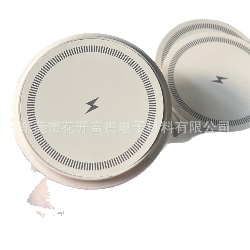 Self-Adhesive Wireless Charging Silicone Pad 0.5mm Non-Slip Printed Logo Magnetic Suction Skin-Feel Silicone Pet Pad
