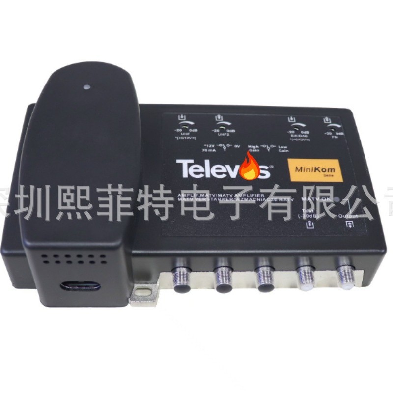 4-signal CATV antenna amplifier FM-BIII/DAB-UHF-UHF amplifier ground wave antenna