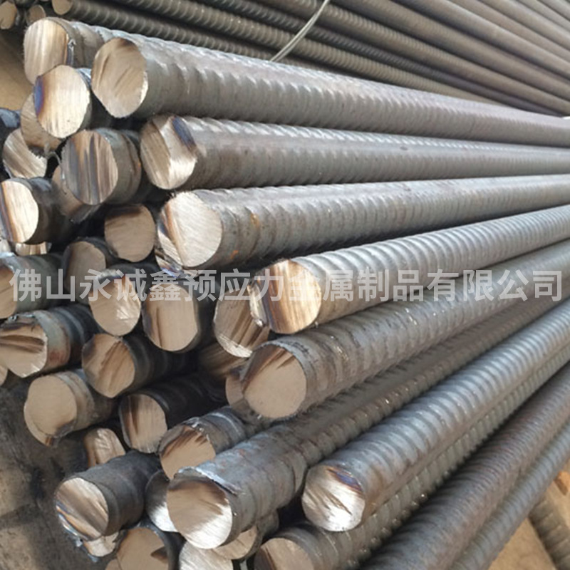 Finishing rolled threaded steel nut connector prestressed anti-suspension anchor rod Finishing rolled threaded steel bar