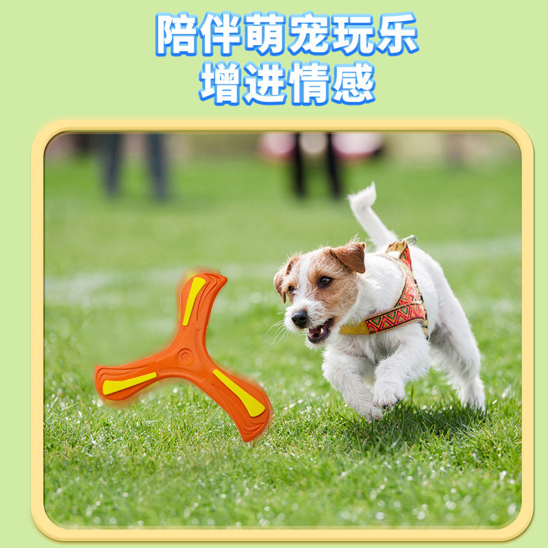 Cross-Border Eva Children's Hand-Thrown Three-Blade Boomerang Boys' Outdoor Parent-Child Interactive Toy Triangle Marker Gift Wholesale