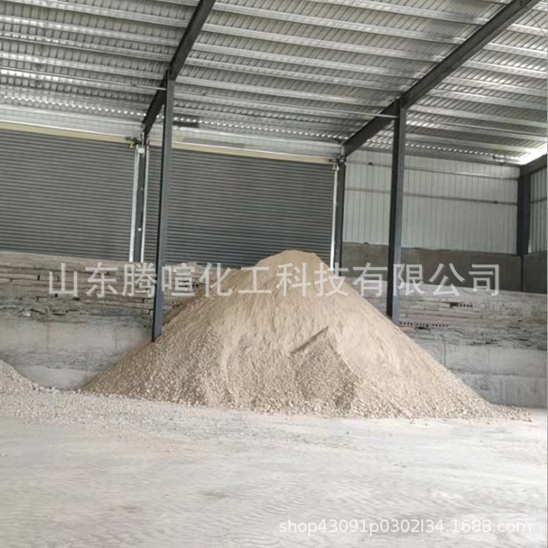 Phosphate Rock Powder, Phosphate Fertilizer, Crop Aquaculture Soil Improvement Fertilizer Raw Material, One Bag Minimum Order, Phosphate Rock Powder
