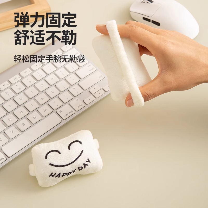 Cute Expression Wrist Pad, Wrist Pad, Small Pillow for Office Workers, Anti-Wear Hand Pad, Hand Rest, Office Wrist Pad