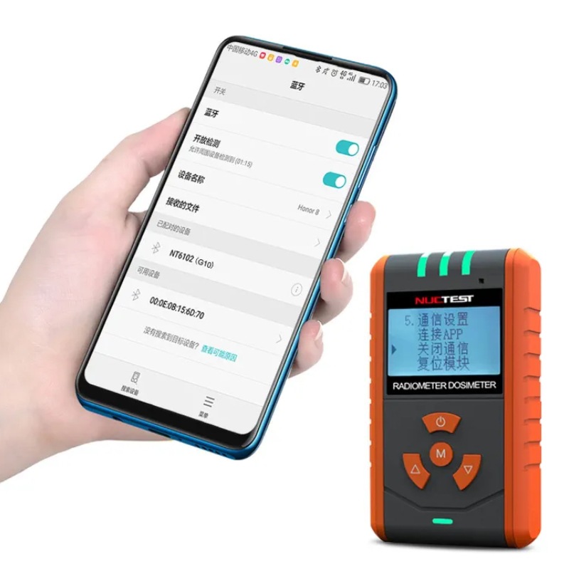 Shanghai Ming nuclear NT6102(G10) nuclear radiation detector radioactive marble personal dose radiation