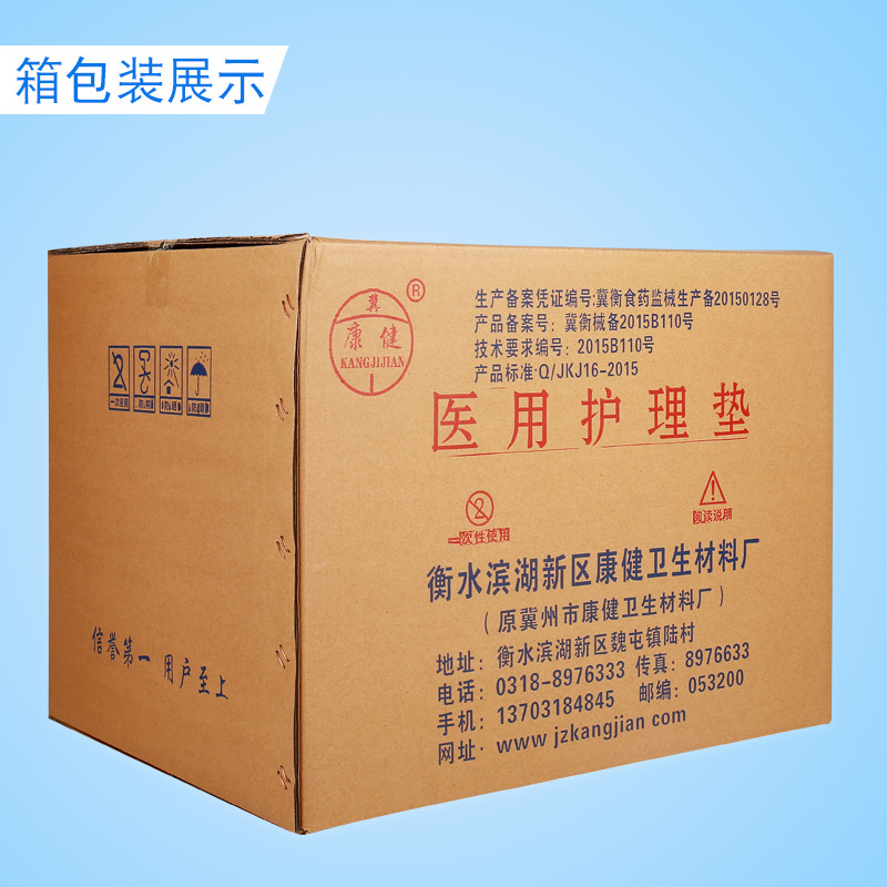 Disposable Bed Cover Medical Waterproof Elastic Non-Woven Physiotherapy Examination Massage Hospital Beauty Quilt Pillowcase