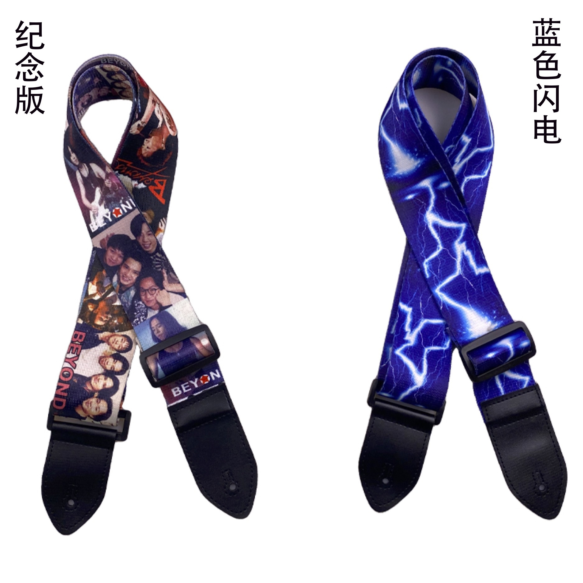 Heat Transfer Guitar Strap Wholesale Folk Guitar Shoulder Strap Ethnic Style Widened Electric Guitar Polyester Printed Strap