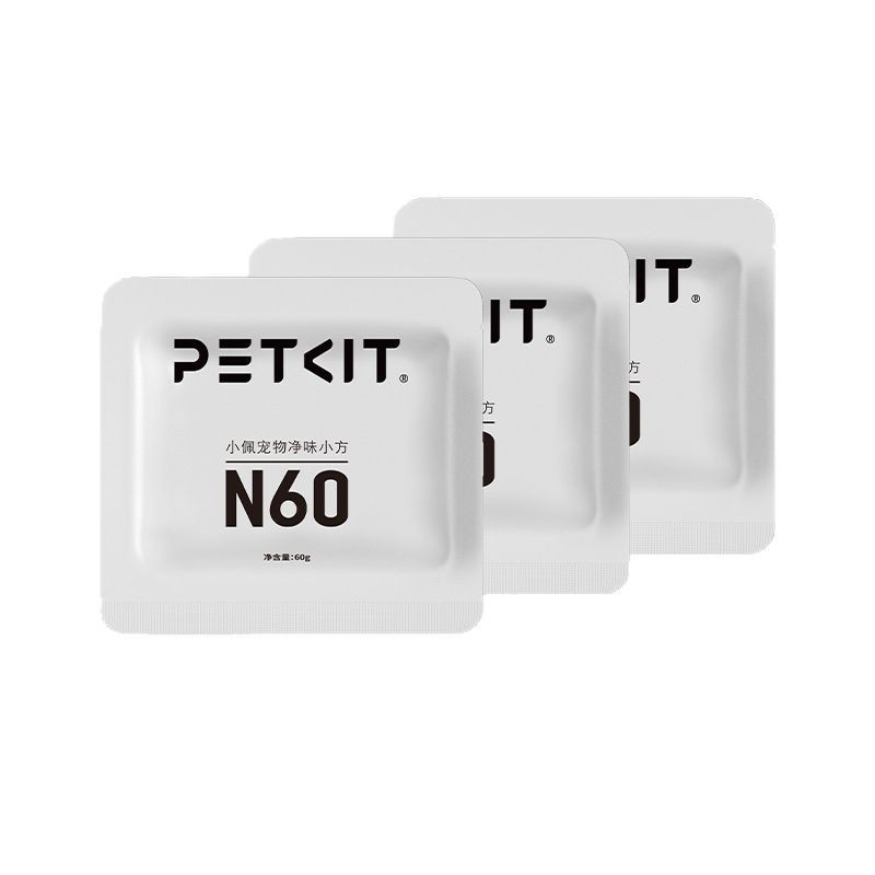 Xiaopei Cat Toilet N60 Odor-Free Small Square Is Suitable for Xiaopei Cat Toilet Ultra and Maxpro Automatic Cat Litter Box