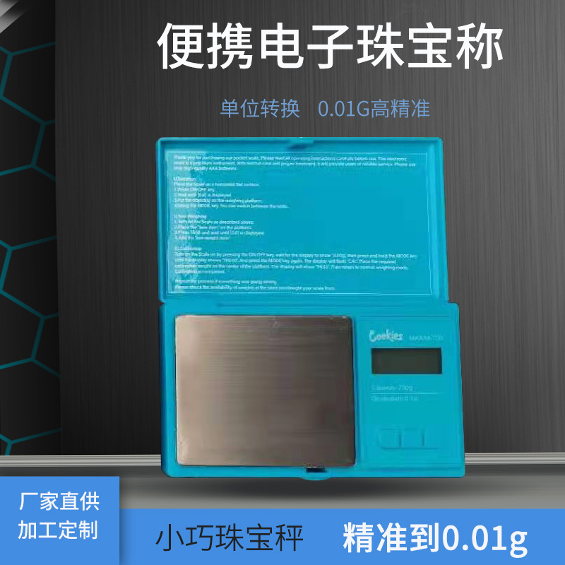 Портативные электронные весы для ювелирных изделий 0.01г Малые электронные весы Высокая точность Весы для чая и медицины Портативные весы