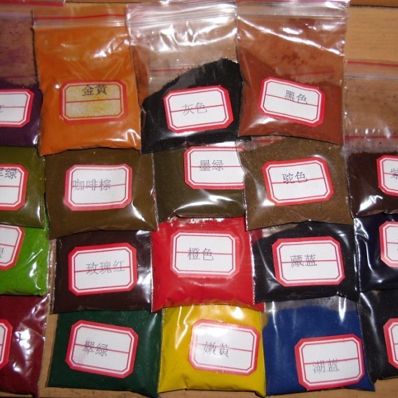 Acid dye wool cashmere dye nylon dye feather dye silk dye woolen dye