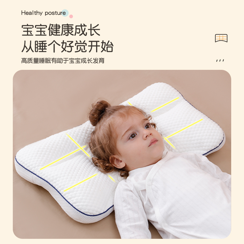 Children's Partition Pillow for Infants over 1-3-6 Years Old, 6-Month-Old Baby Neck Protection Kindergarten Pillow for All Seasons