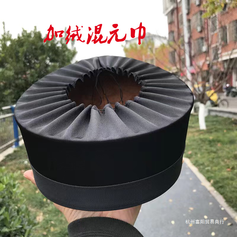 Wudang True Crown Hat Taoist Hat Crescent Crown High Ritual Ceremonial Crescent Crown Mixed Yuan Towel Zhuangzi Towel Nine Beam Towel