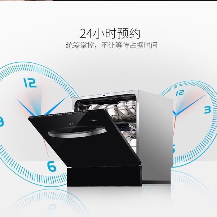 8 Sets of Embedded Desktop Dishwashers with First-Class Water Efficiency, Fully Automatic Small Household Disinfection, Sterilization, Washing, Storage and Drying All in One