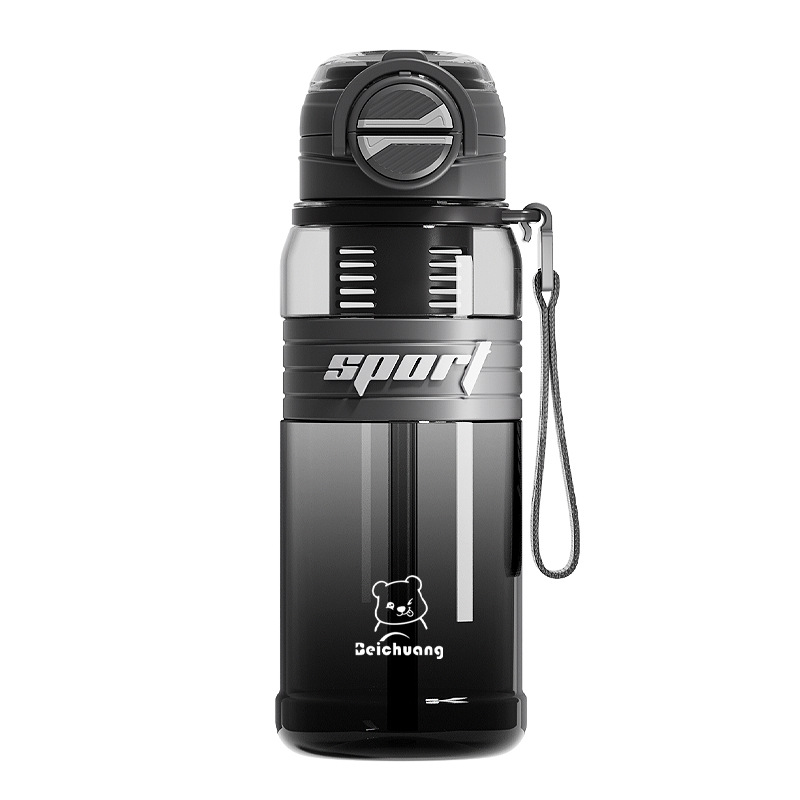 New Da Mai Sports Water Cup Business Fitness Large Capacity Cup Drop-resistant Portable Plastic High-value Outdoor Wholesale