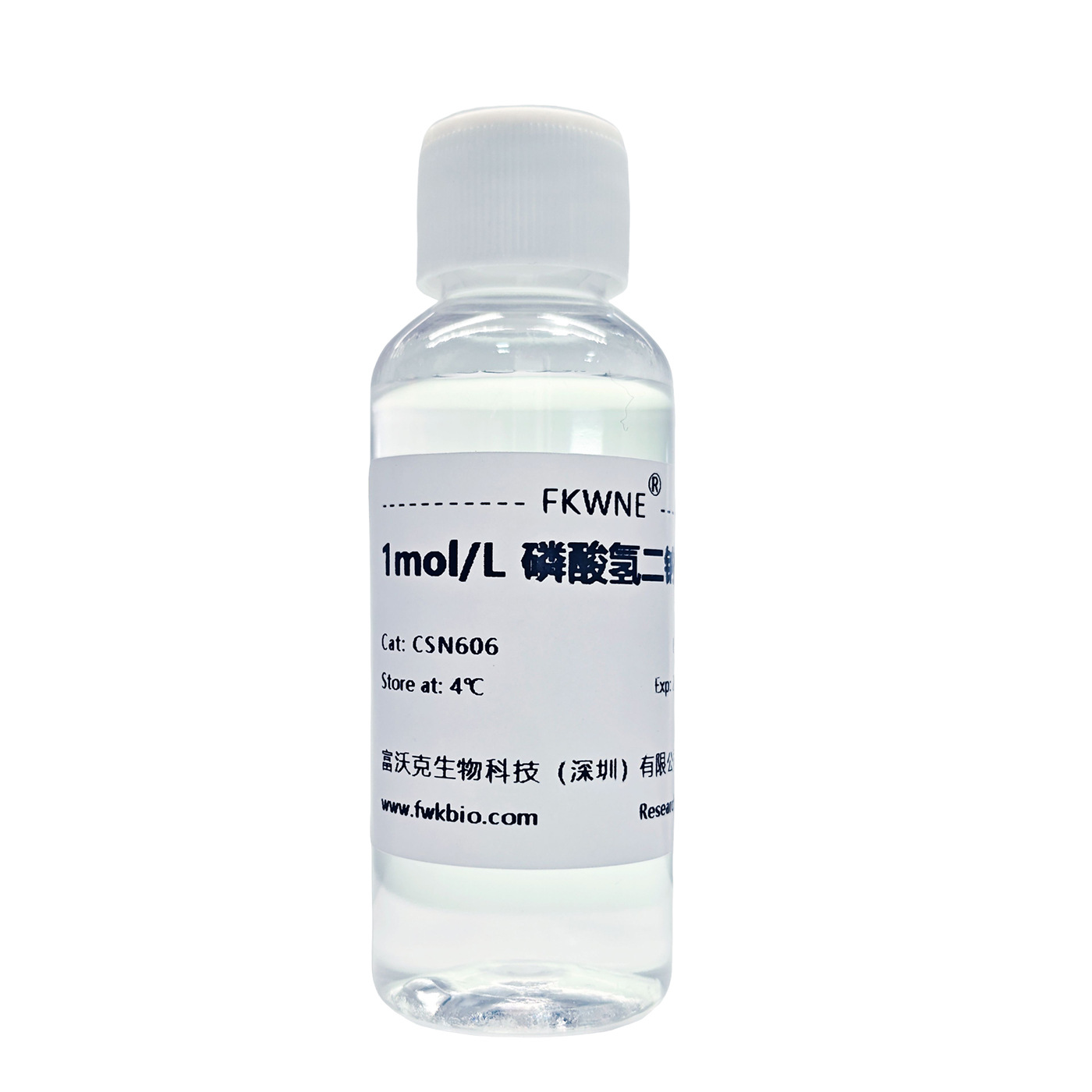 1m Disodium Hydrogen Phosphate Inorganic Reagent Buffer Reagent Accurate Concentration for Scientific Research Experiments Fowork Bio