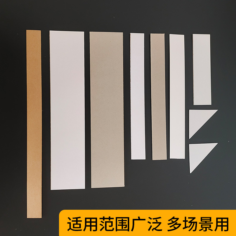 Accounting Voucher Binding Spacer Binding Tool Pad Long Triangular Spacer Pad Financial Voucher Binding Corner Pad