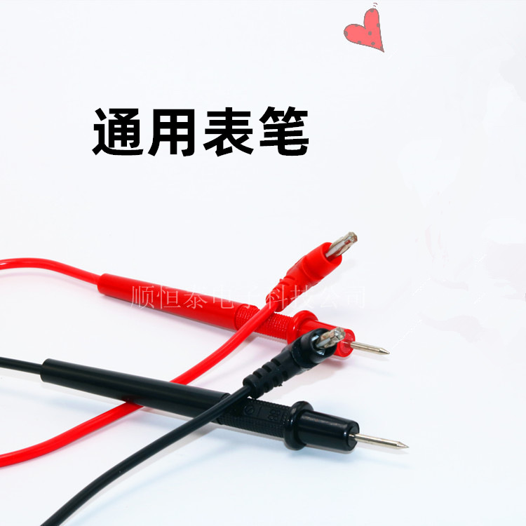 High quality digital pointer multimeter pen special tip decoration plumber tool set household universal meter test line