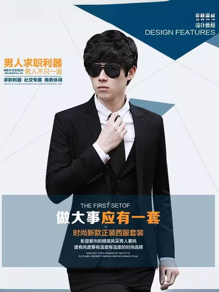 Men's Color Small Suit New Business Men's Suit Single West Slim Fit Men's White Collar Suit Men's Small Suit Men's Suit