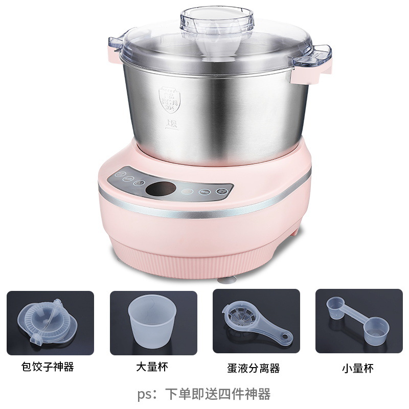 Full-automatic household dough kneading machine steamed stuffed bun skin dumpling temperature constant fermentation machine dough kneading machine multifunctional mixer bread machine