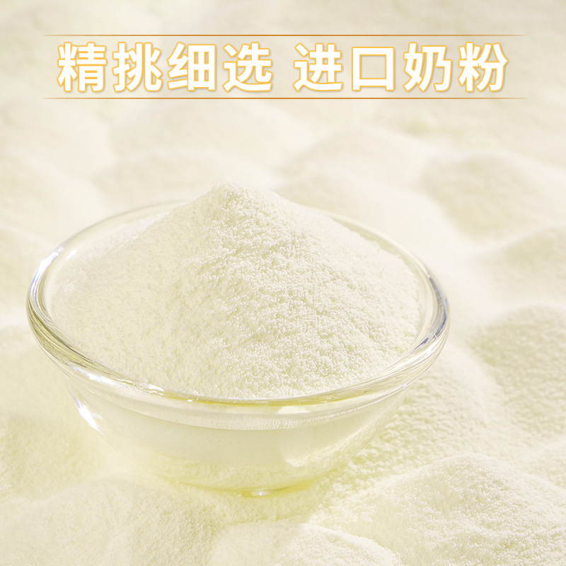 Malt Milk Old Brand Shanghai 80S 800g Canned Traditional Lekoufu Breakfast Student Nostalgic Cocoa Powder