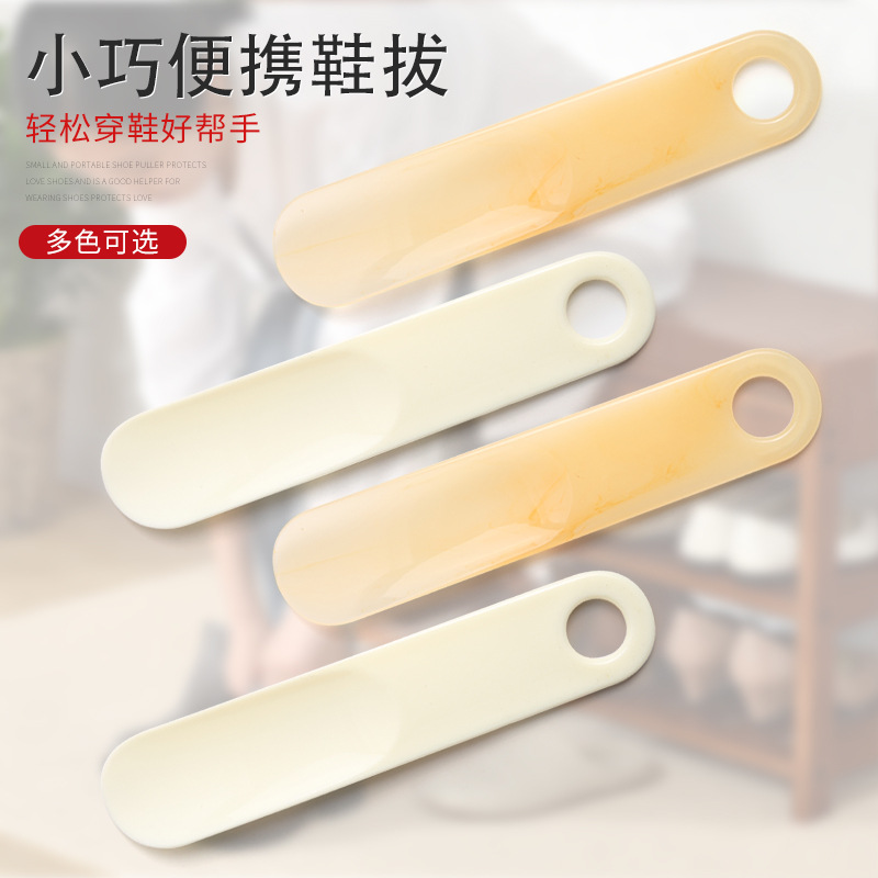 в наличии оптовая обувная ложка для ленивых людей, портативное устройство для подъема обуви, обувная ложка для домашнего использования