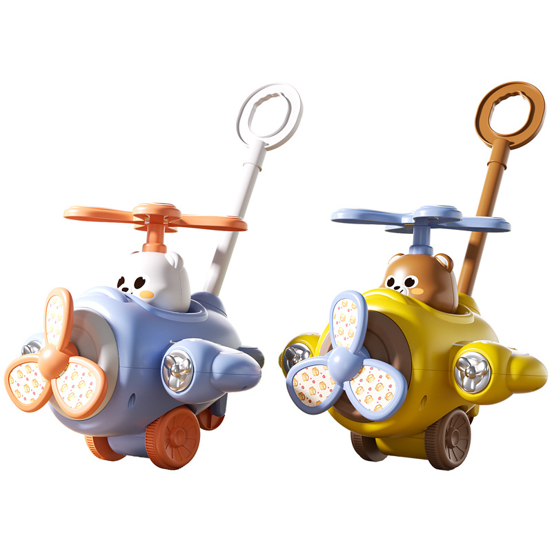 New Children's Moe Fun Toddler Trolley Aircraft Bear Push Push Music Single Pole with Bell Interactive Toddler Toddler Toddler Toddler