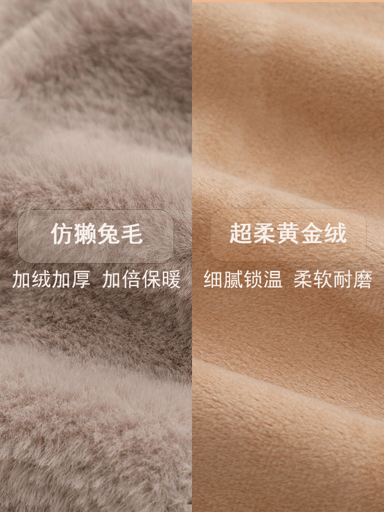 Add velvet thickened waistline confinement sleep warm protection shoulder cervical spine to prevent shoulder circumference shoulder pad for men and women autumn and winter